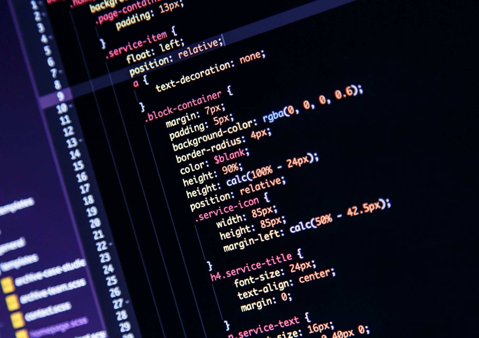 מהי חומרה ומהי תוכנה